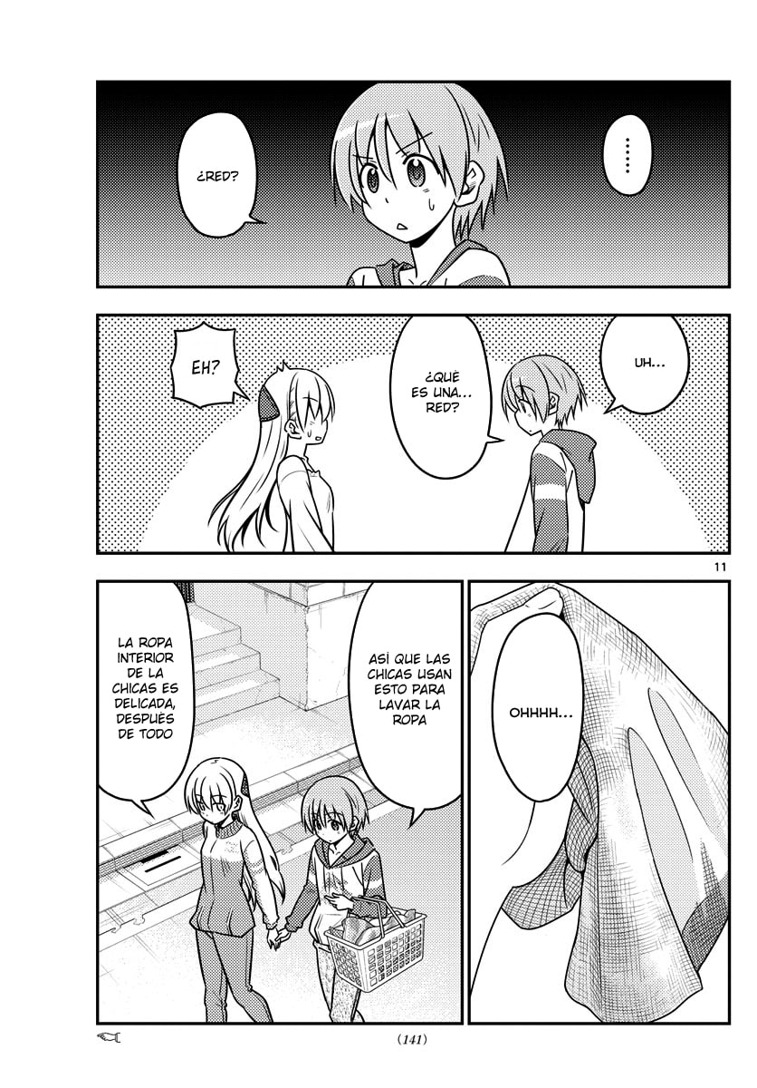 Read Fly Me to the Moon ES Manga Online