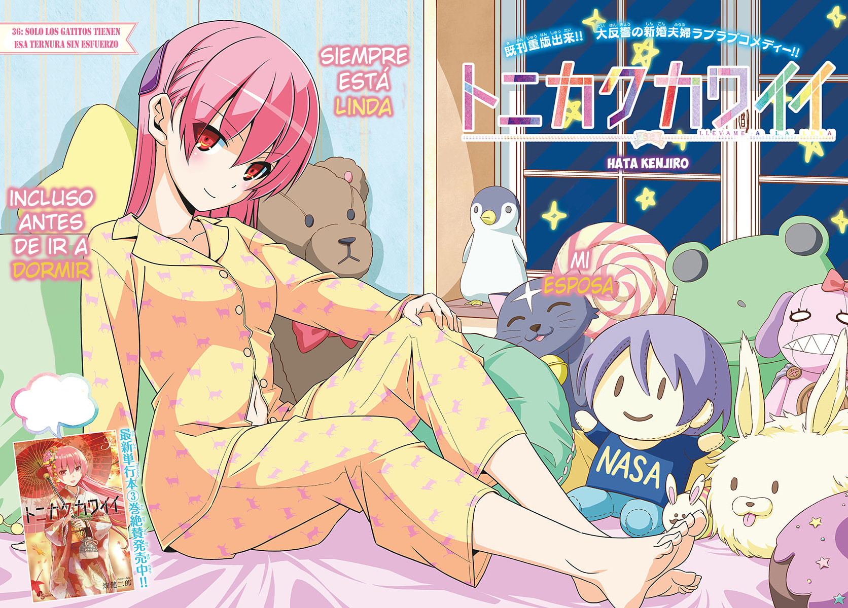 Read Fly Me to the Moon ES Manga Online