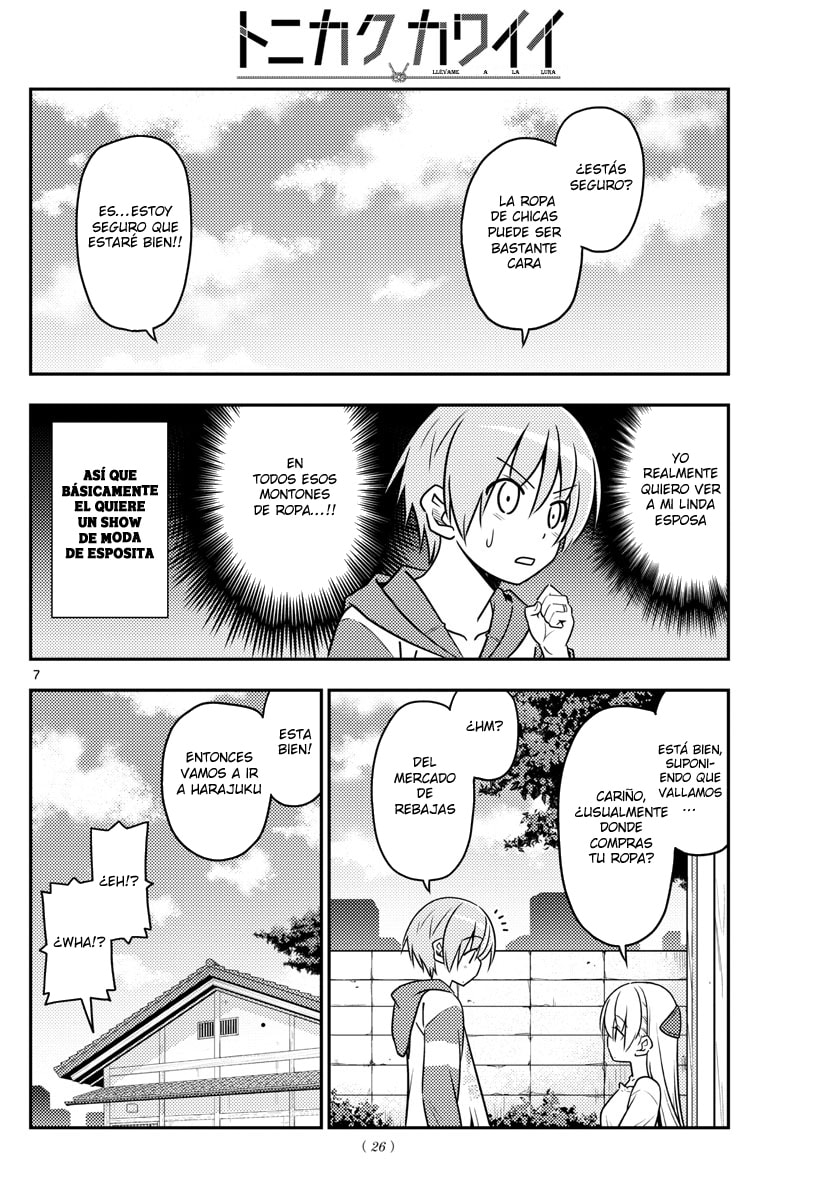 Read Fly Me to the Moon ES Manga Online