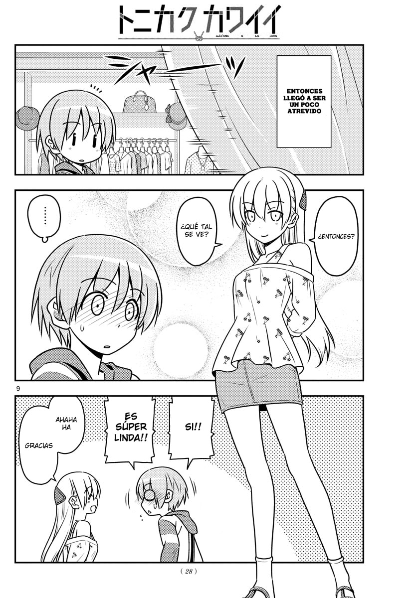 Read Fly Me to the Moon ES Manga Online