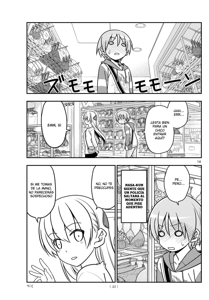 Read Fly Me to the Moon ES Manga Online