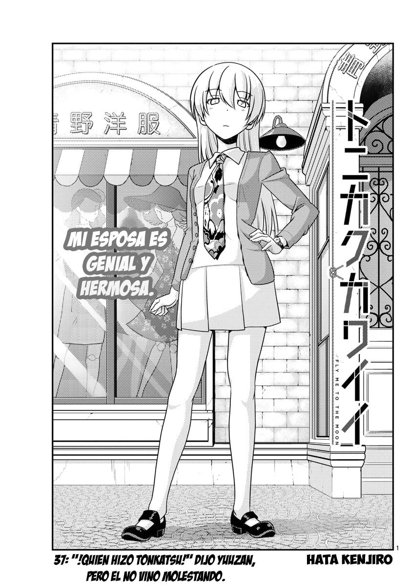 Read Fly Me to the Moon ES Manga Online