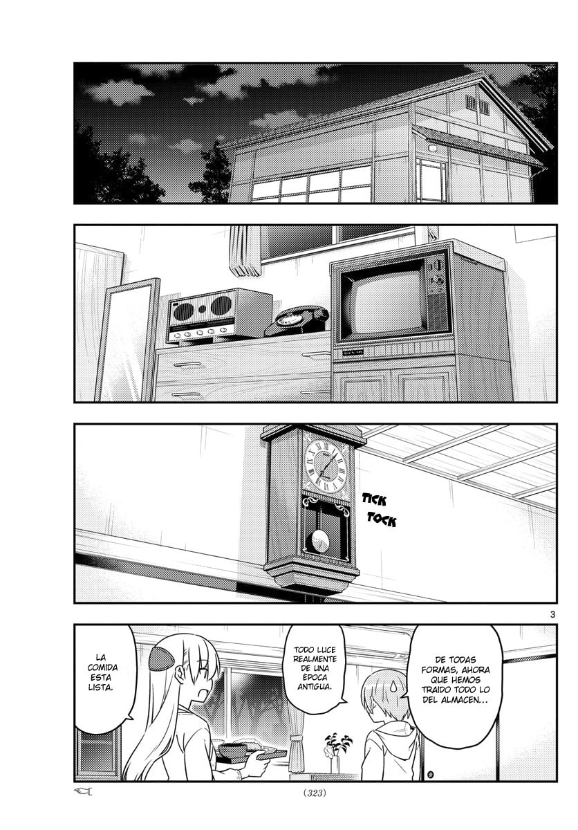 Read Fly Me to the Moon ES Manga Online