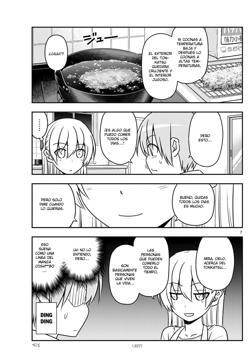 Read Fly Me to the Moon ES Manga Online