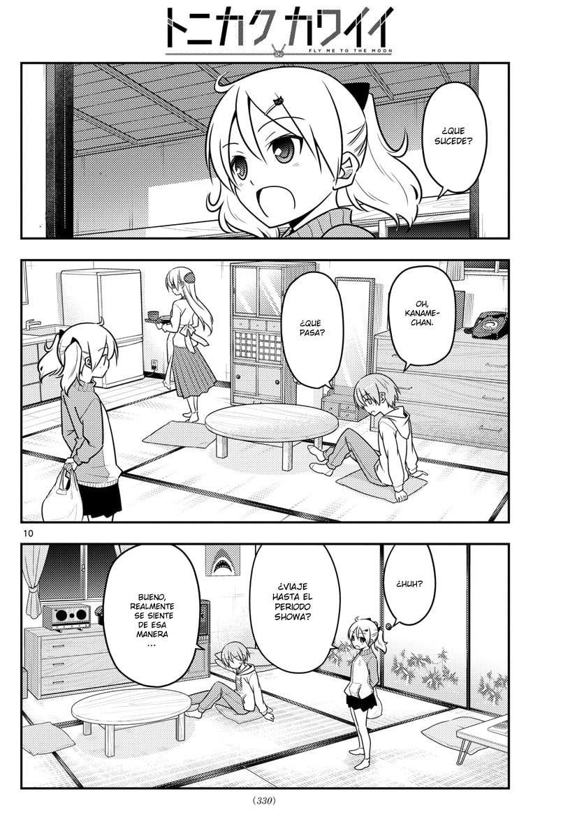 Read Fly Me to the Moon ES Manga Online