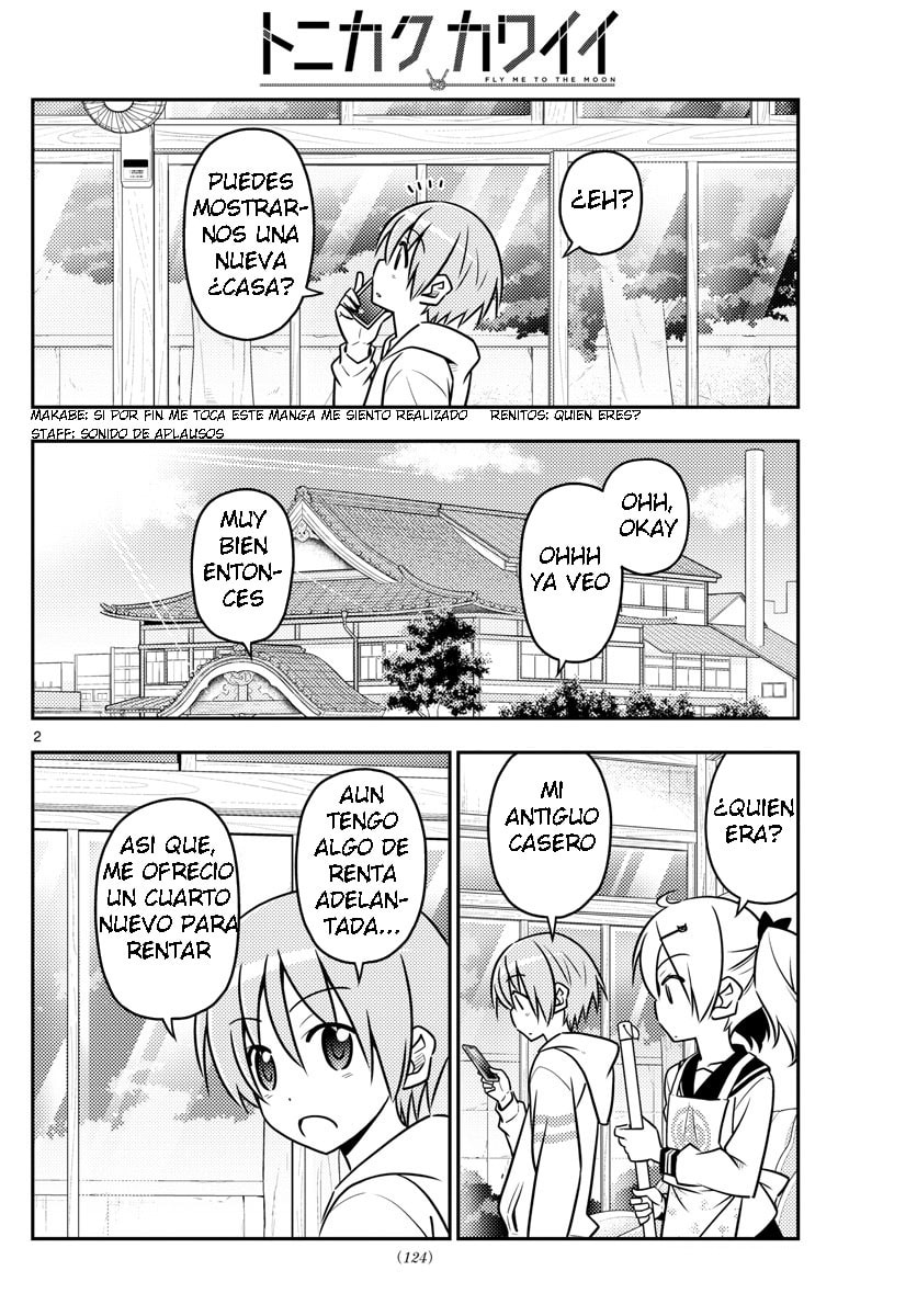 Read Fly Me to the Moon ES Manga Online