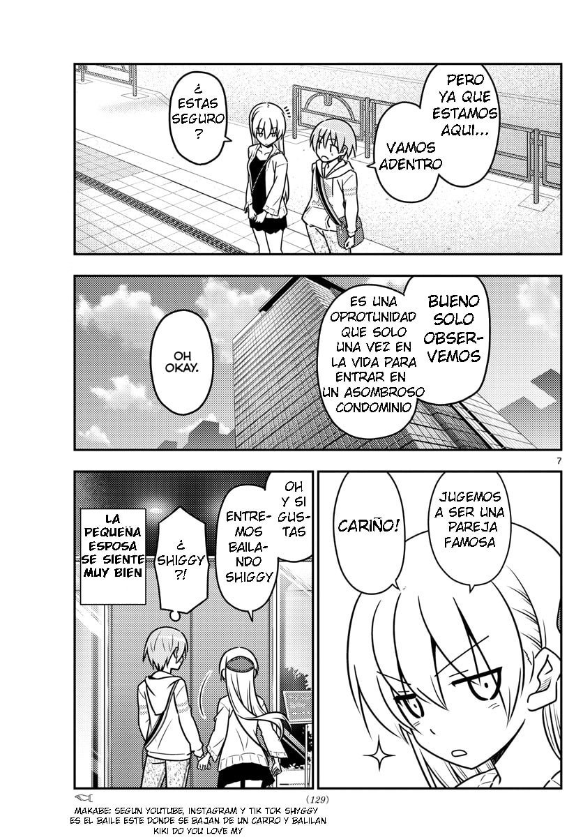 Read Fly Me to the Moon ES Manga Online