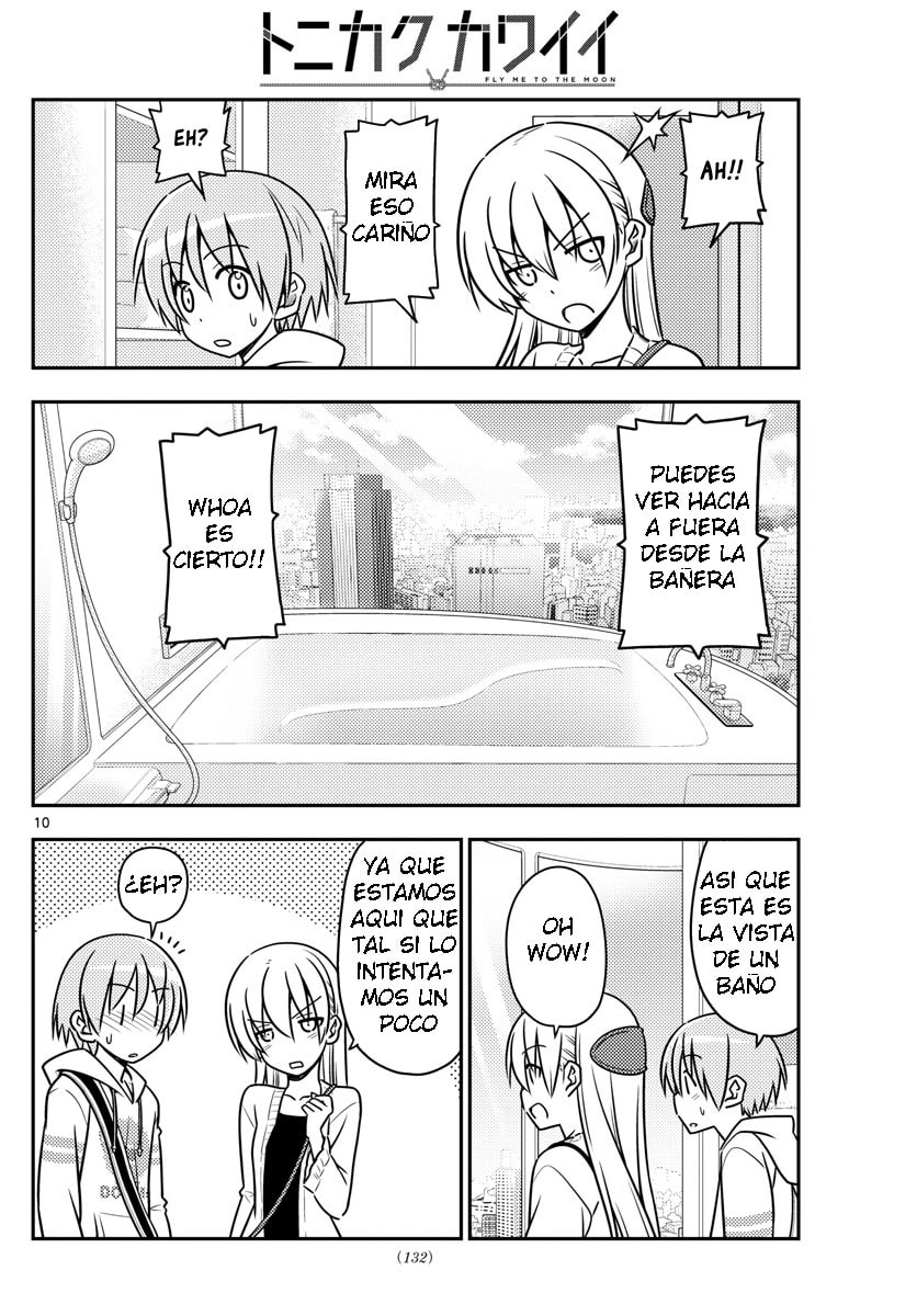 Read Fly Me to the Moon ES Manga Online