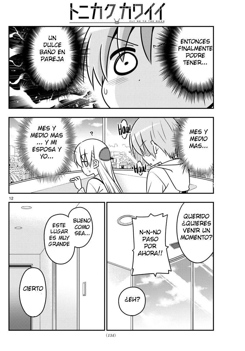 Read Fly Me to the Moon ES Manga Online