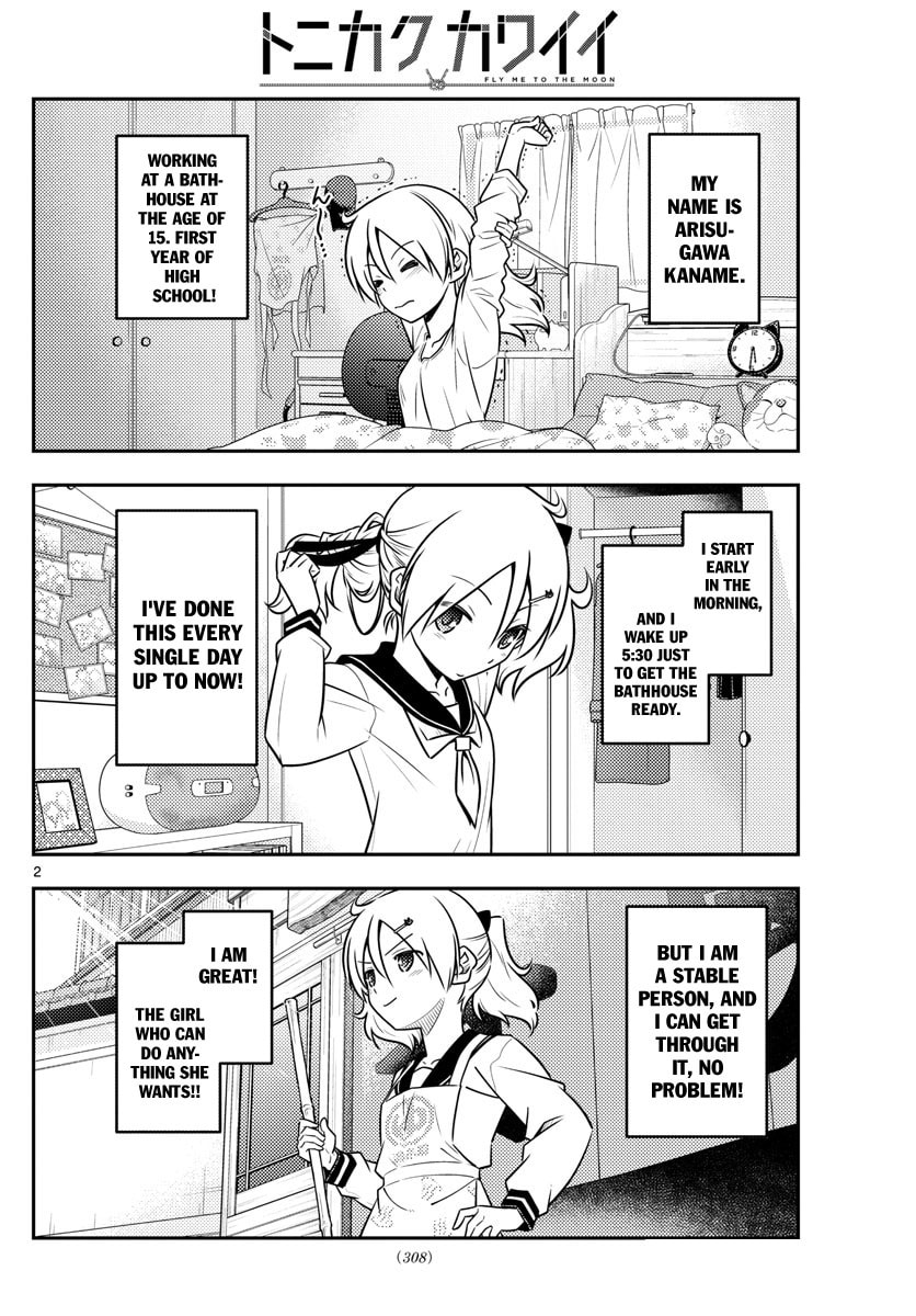 Read Fly Me to the Moon ES Manga Online
