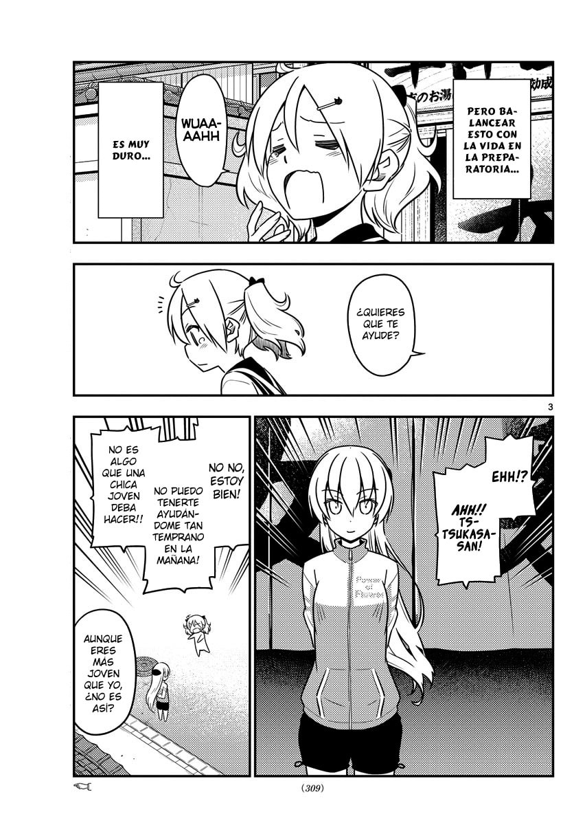 Read Fly Me to the Moon ES Manga Online