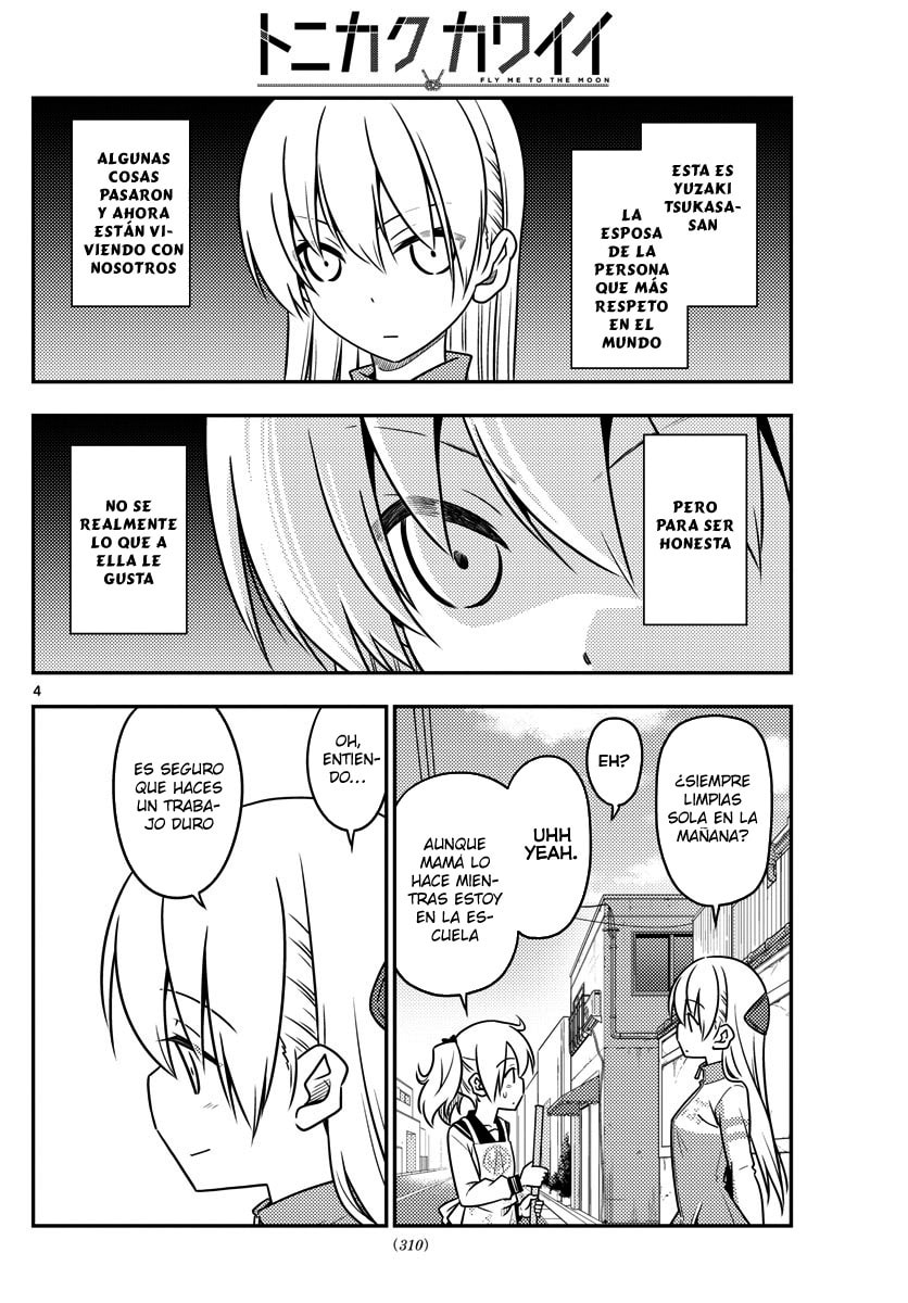 Read Fly Me to the Moon ES Manga Online