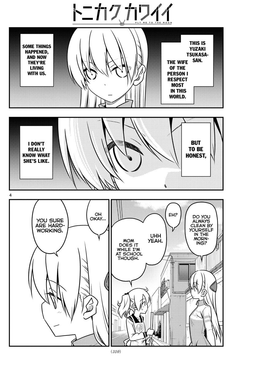 Read Fly Me to the Moon ES Manga Online