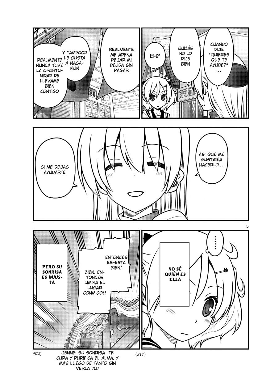 Read Fly Me to the Moon ES Manga Online