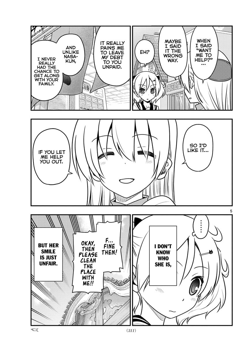 Read Fly Me to the Moon ES Manga Online