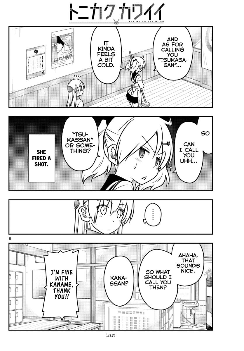 Read Fly Me to the Moon ES Manga Online