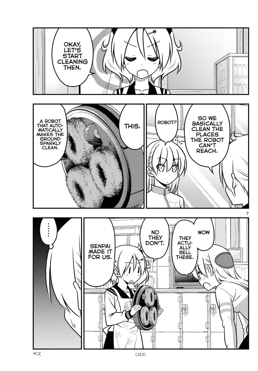 Read Fly Me to the Moon ES Manga Online