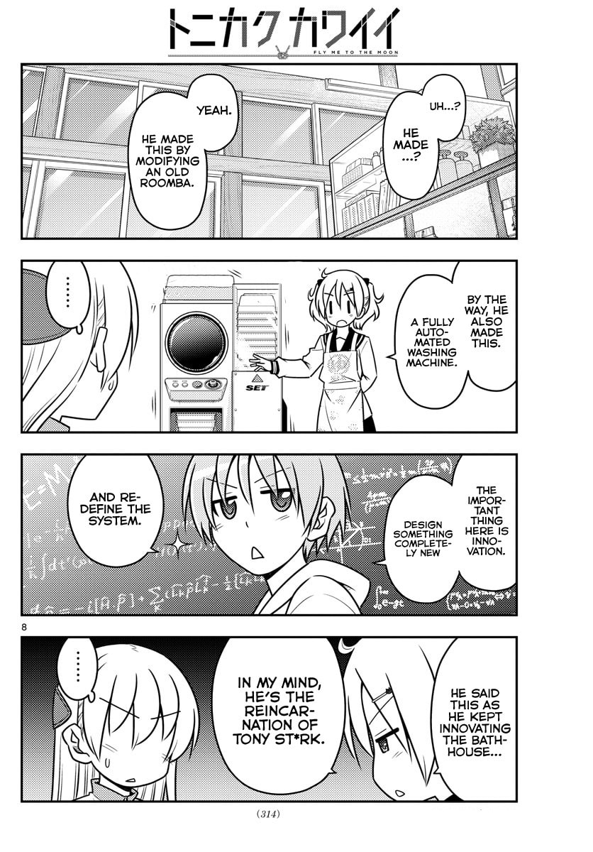 Read Fly Me to the Moon ES Manga Online