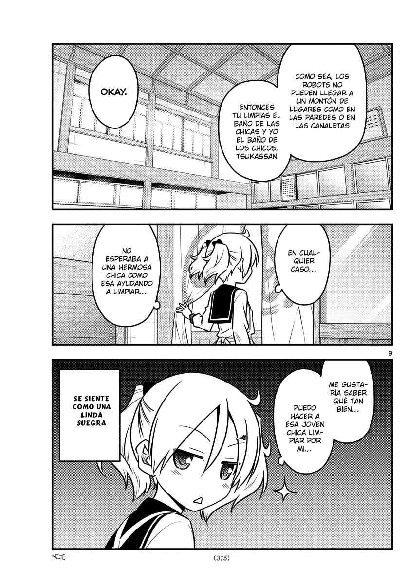 Read Fly Me to the Moon ES Manga Online