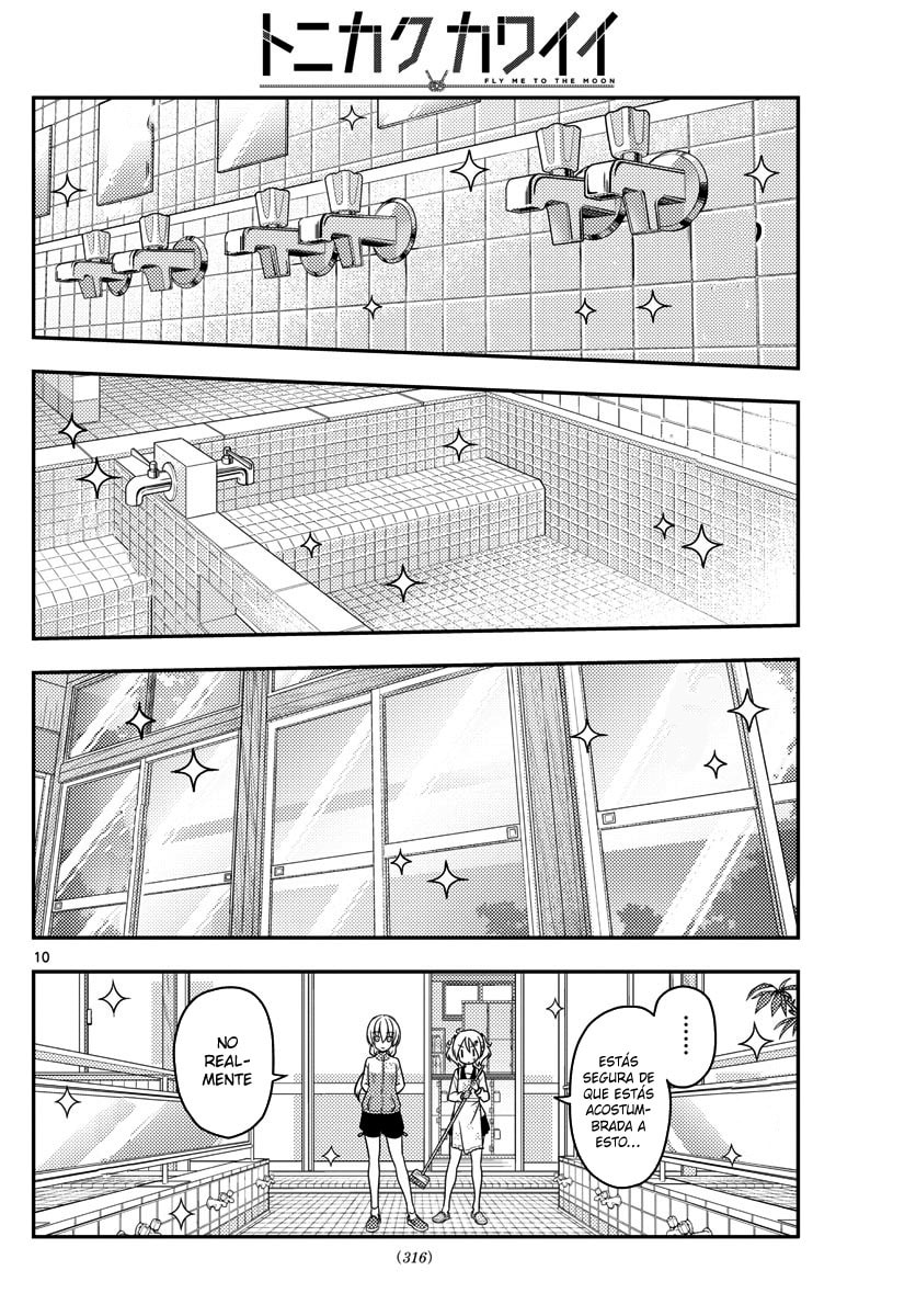 Read Fly Me to the Moon ES Manga Online