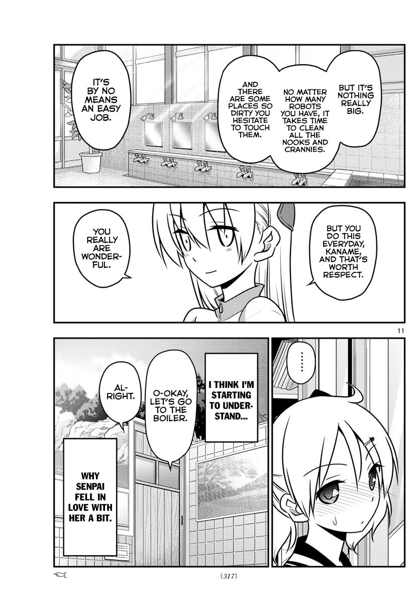 Read Fly Me to the Moon ES Manga Online