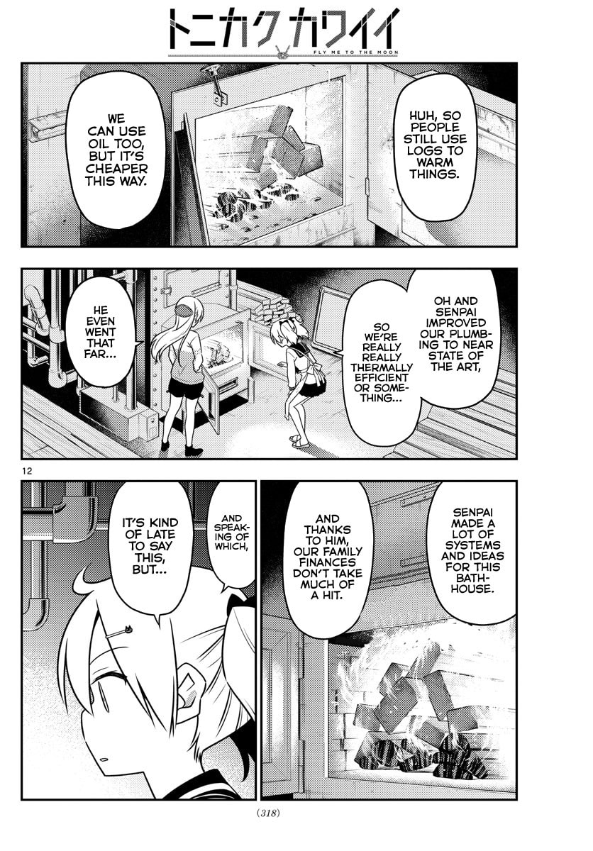 Read Fly Me to the Moon ES Manga Online