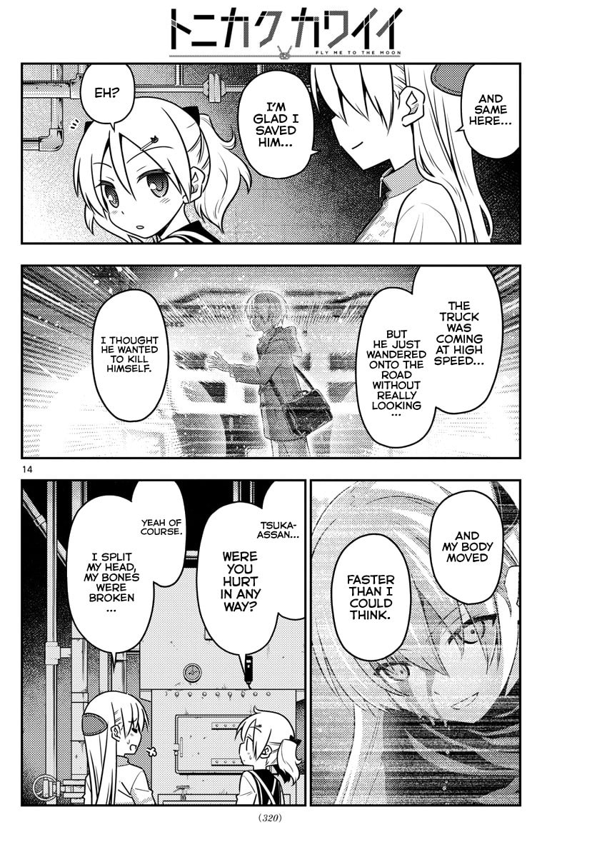 Read Fly Me to the Moon ES Manga Online