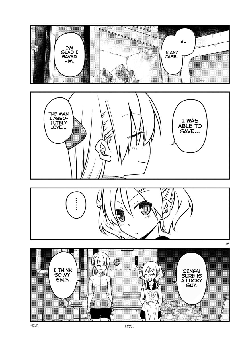 Read Fly Me to the Moon ES Manga Online