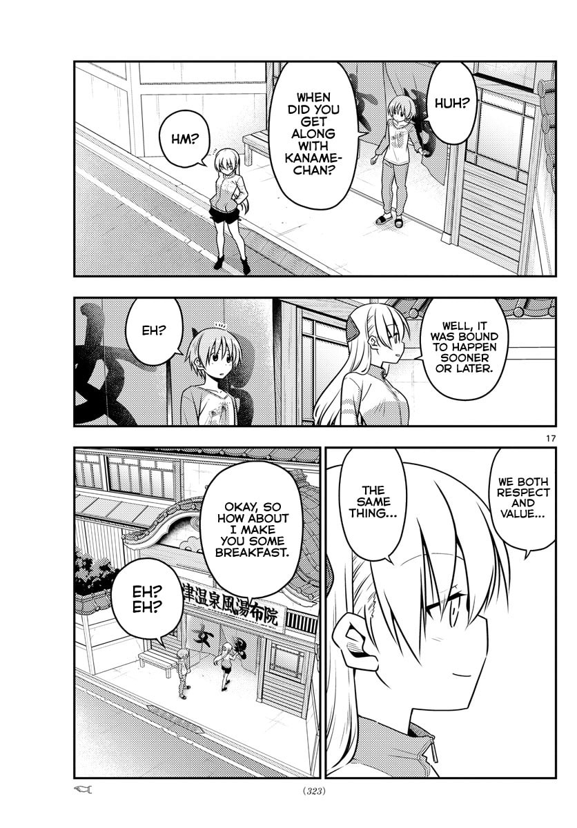 Read Fly Me to the Moon ES Manga Online