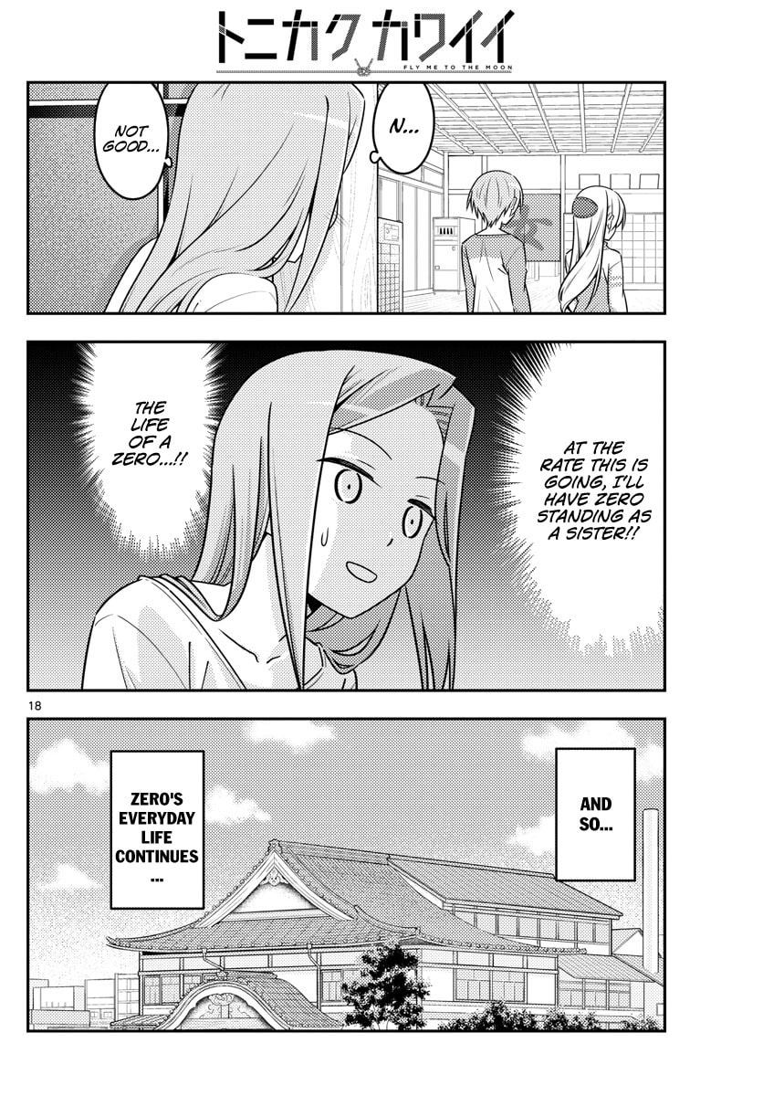 Read Fly Me to the Moon ES Manga Online