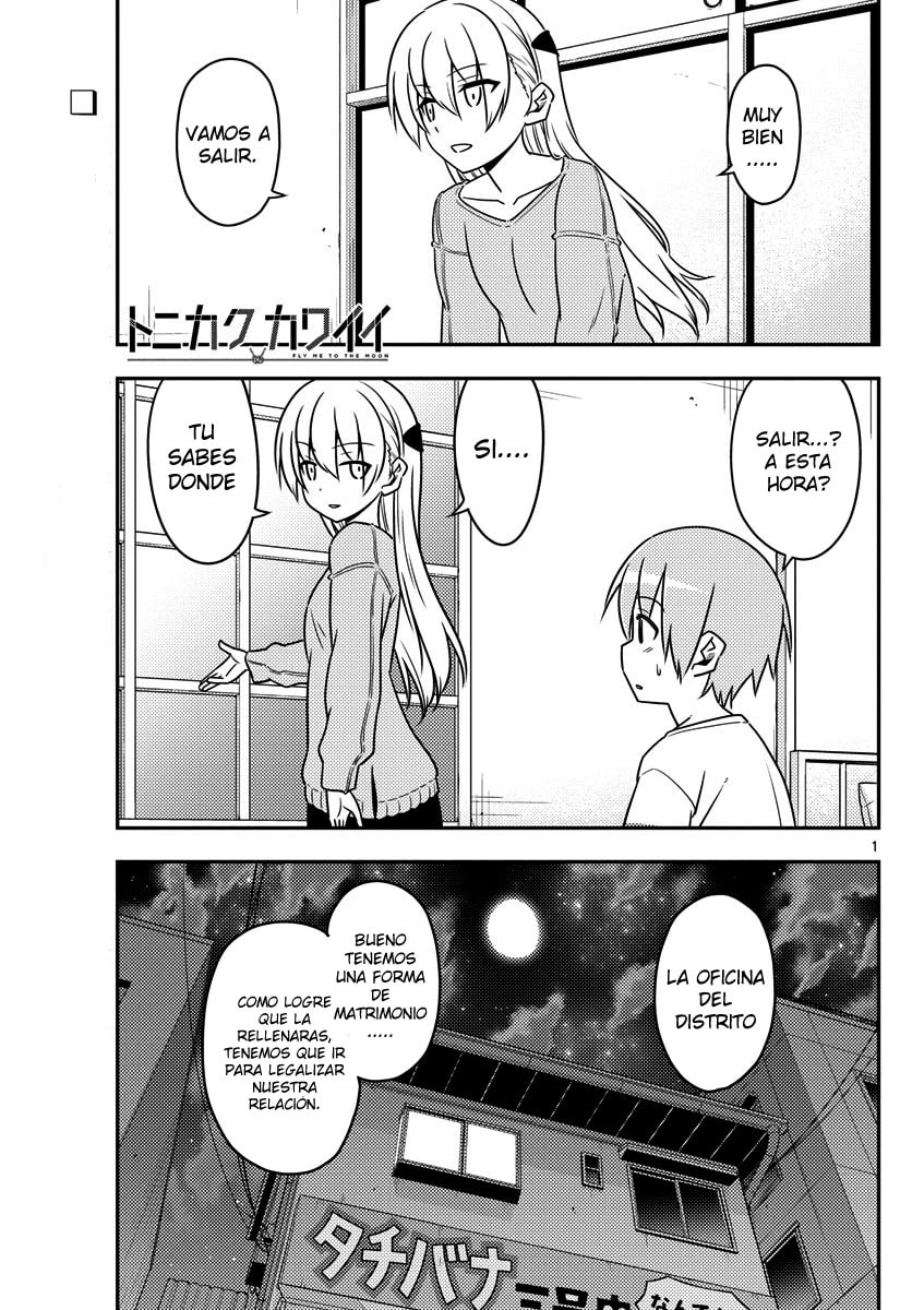 Read Fly Me to the Moon ES Manga Online