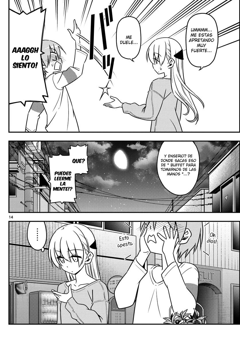 Read Fly Me to the Moon ES Manga Online