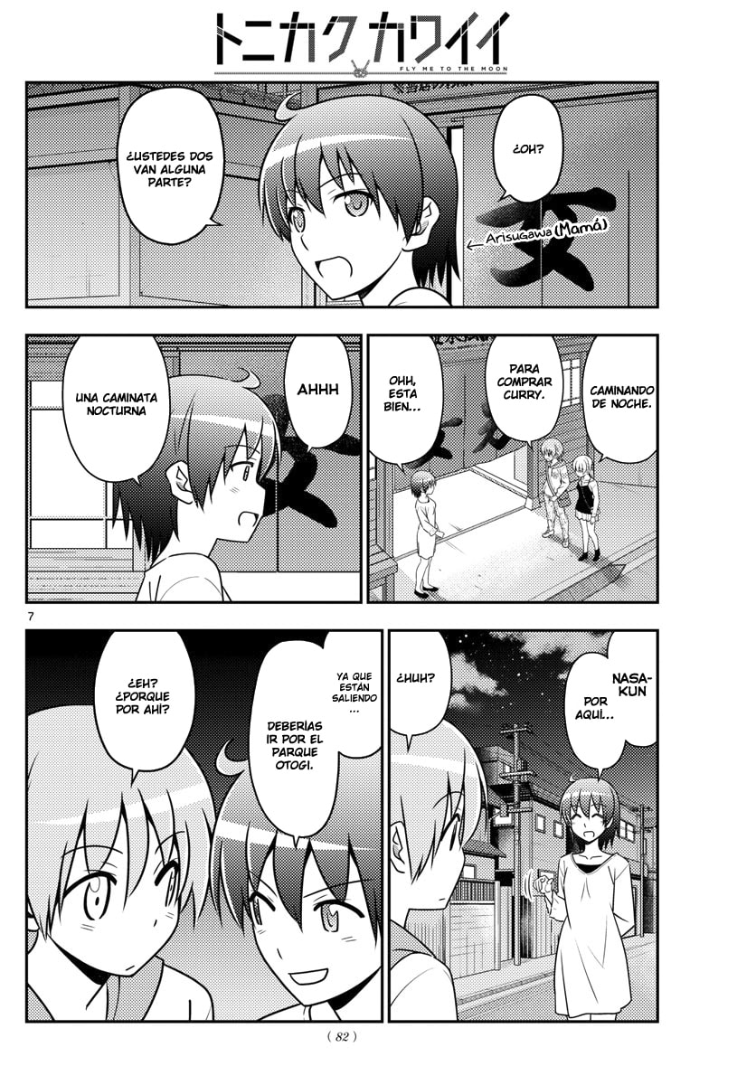 Read Fly Me to the Moon ES Manga Online