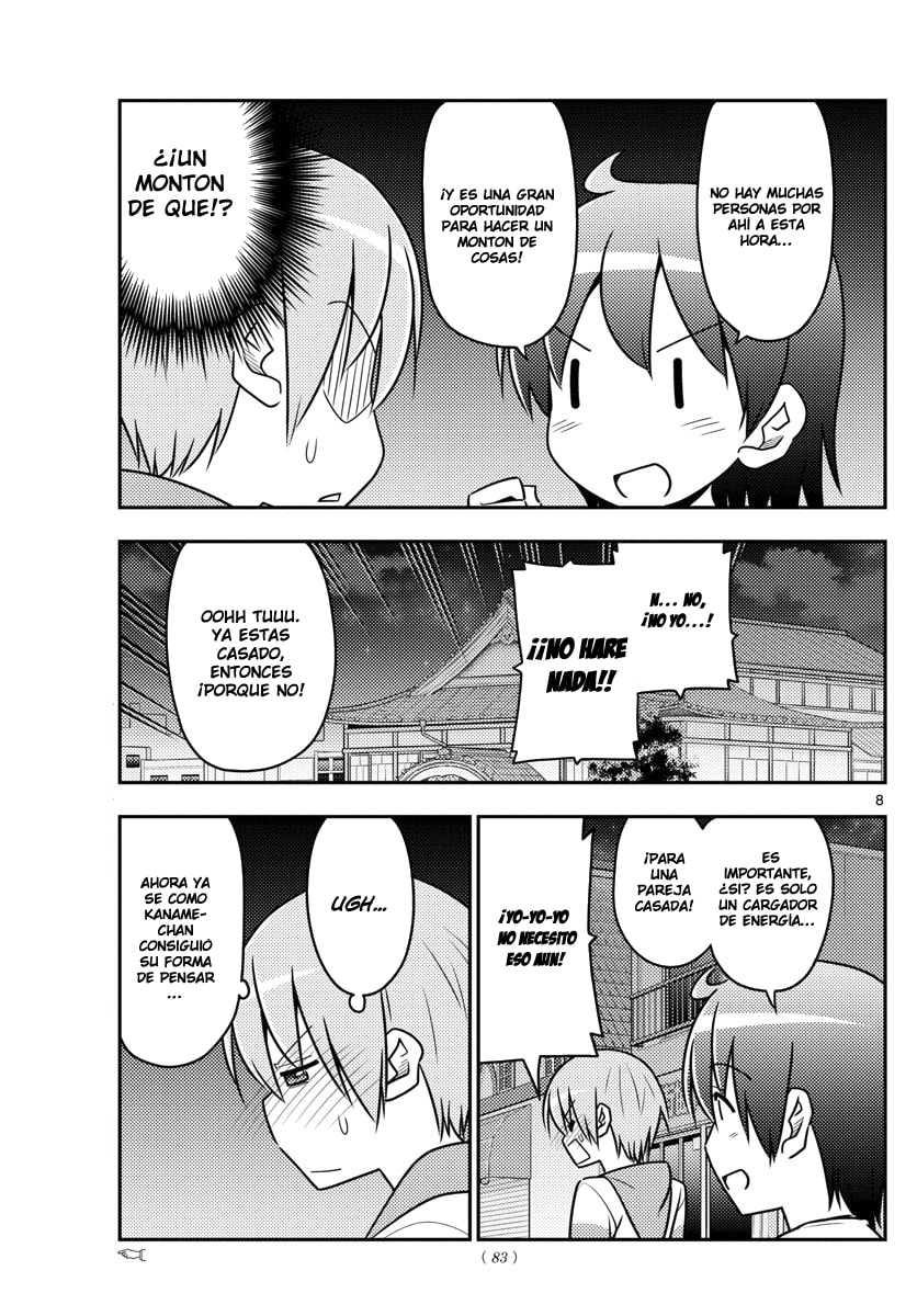 Read Fly Me to the Moon ES Manga Online
