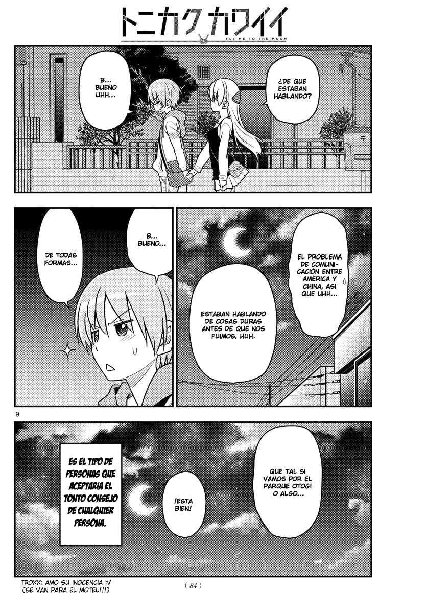 Read Fly Me to the Moon ES Manga Online