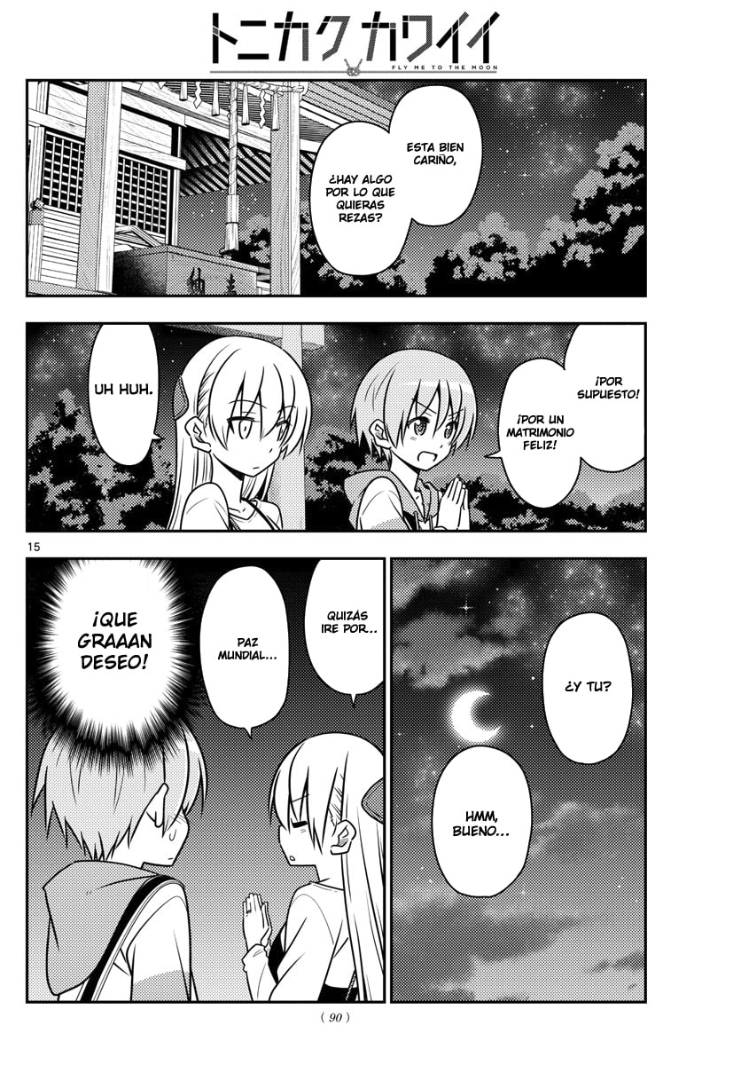 Read Fly Me to the Moon ES Manga Online