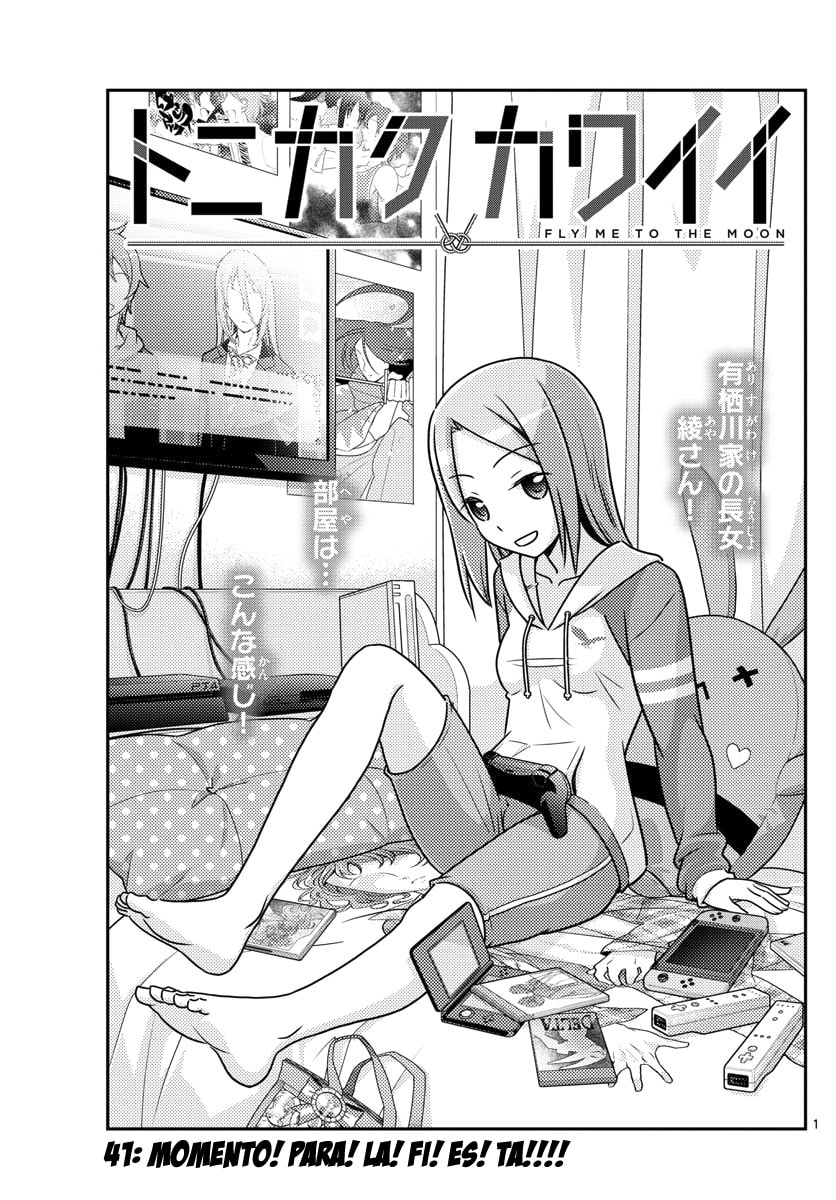 Read Fly Me to the Moon ES Manga Online