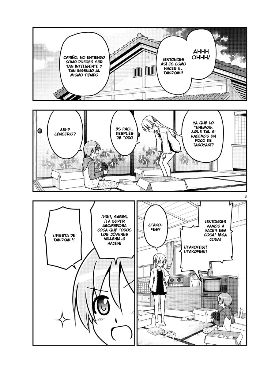 Read Fly Me to the Moon ES Manga Online