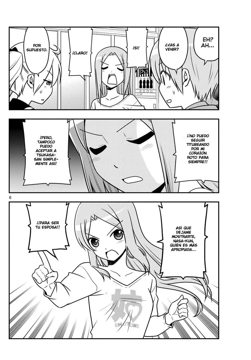 Read Fly Me to the Moon ES Manga Online