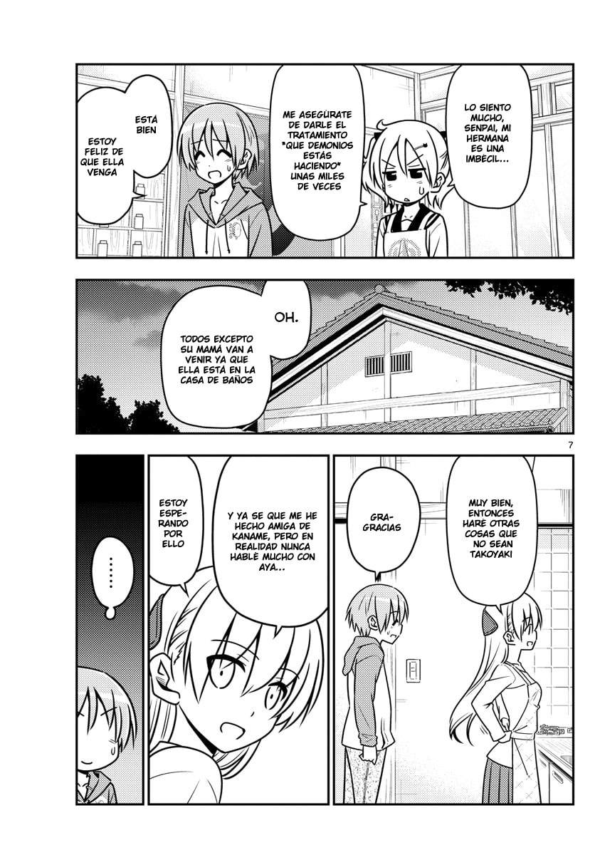 Read Fly Me to the Moon ES Manga Online