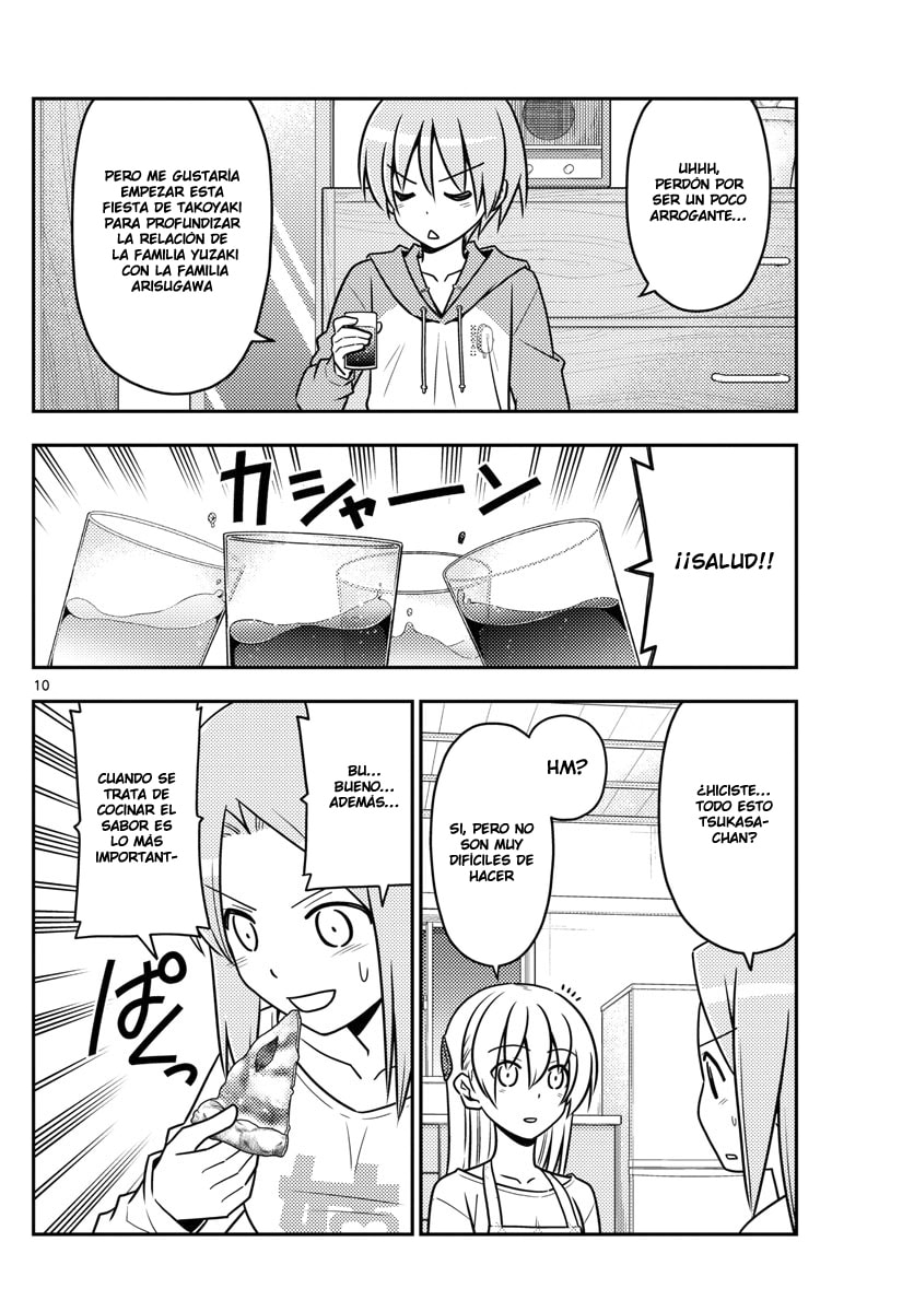 Read Fly Me to the Moon ES Manga Online