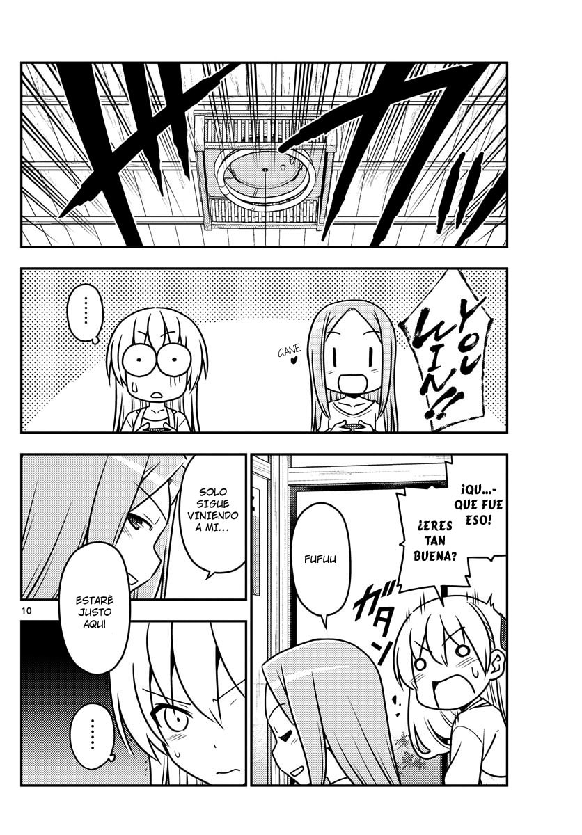 Read Fly Me to the Moon ES Manga Online