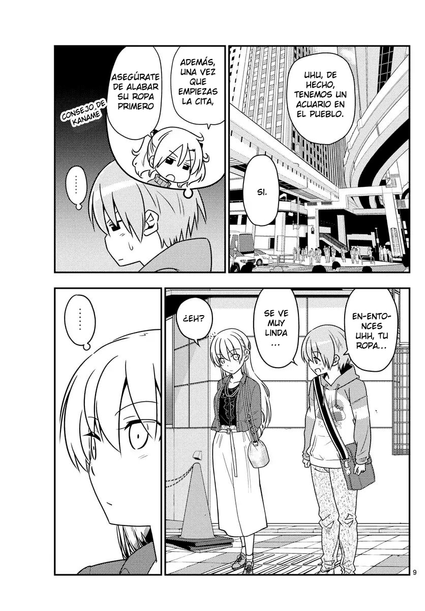 Read Fly Me to the Moon ES Manga Online