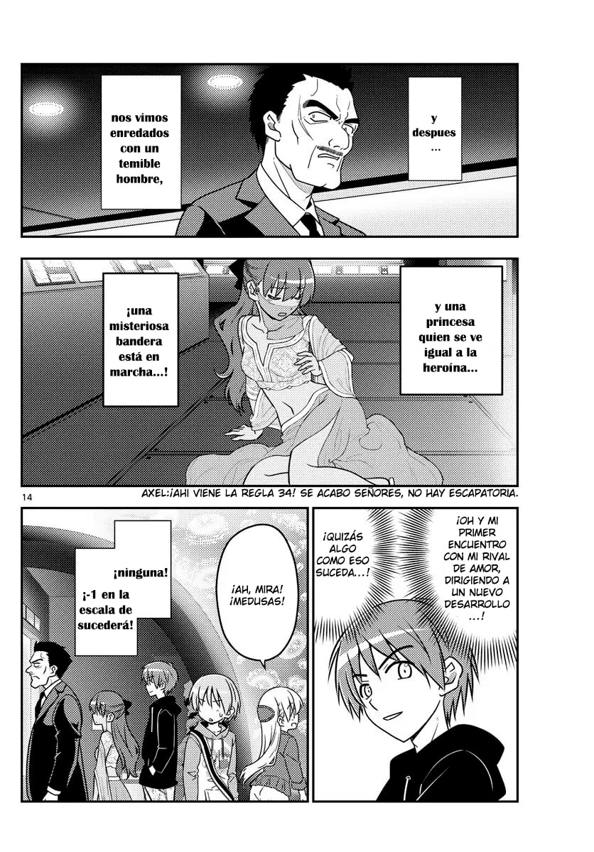 Read Fly Me to the Moon ES Manga Online