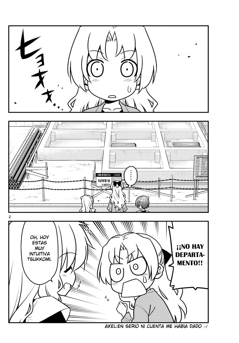 Read Fly Me to the Moon ES Manga Online