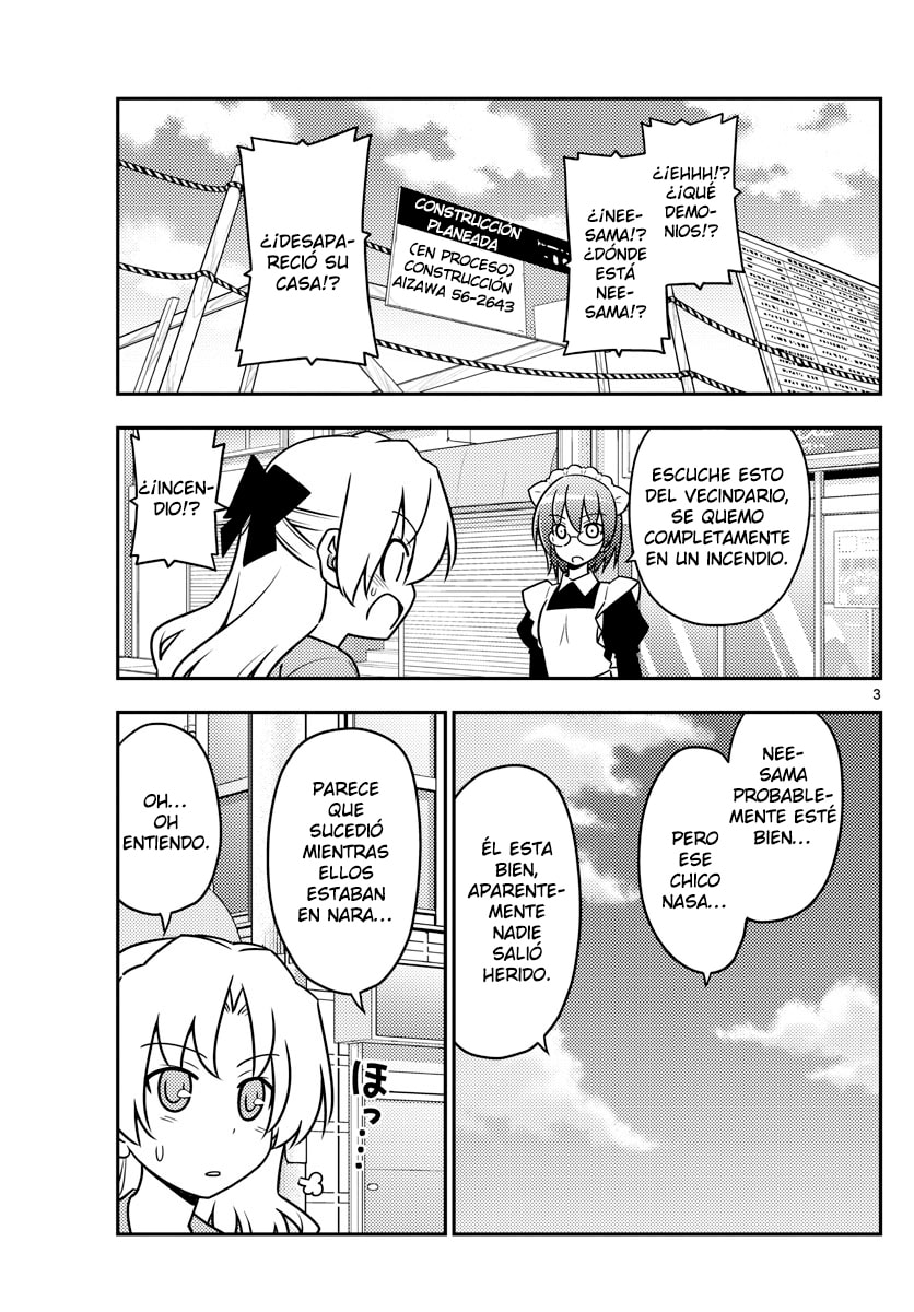 Read Fly Me to the Moon ES Manga Online
