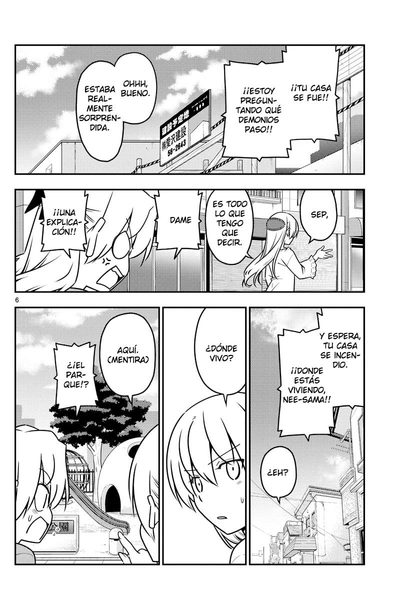 Read Fly Me to the Moon ES Manga Online
