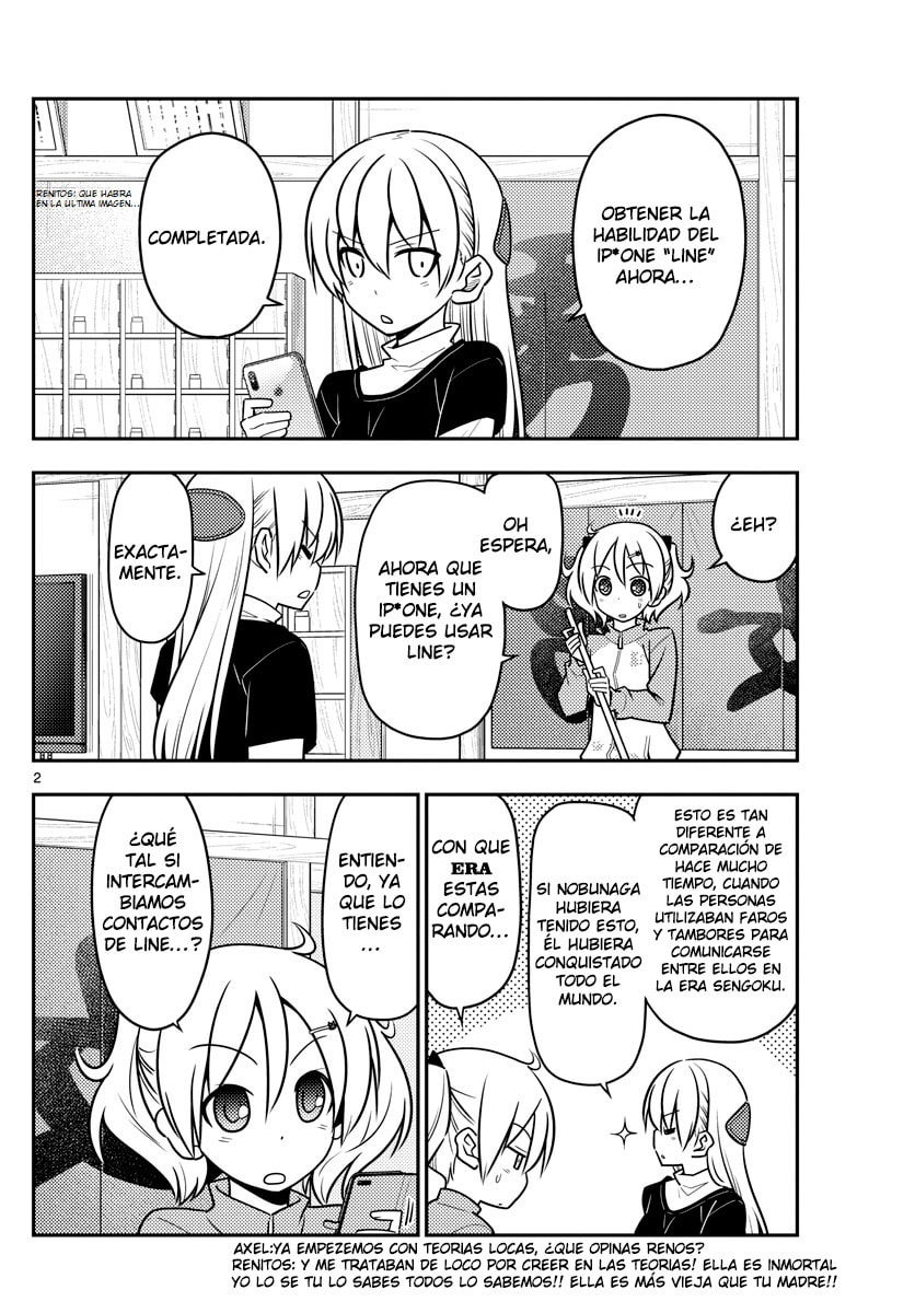 Read Fly Me to the Moon ES Manga Online
