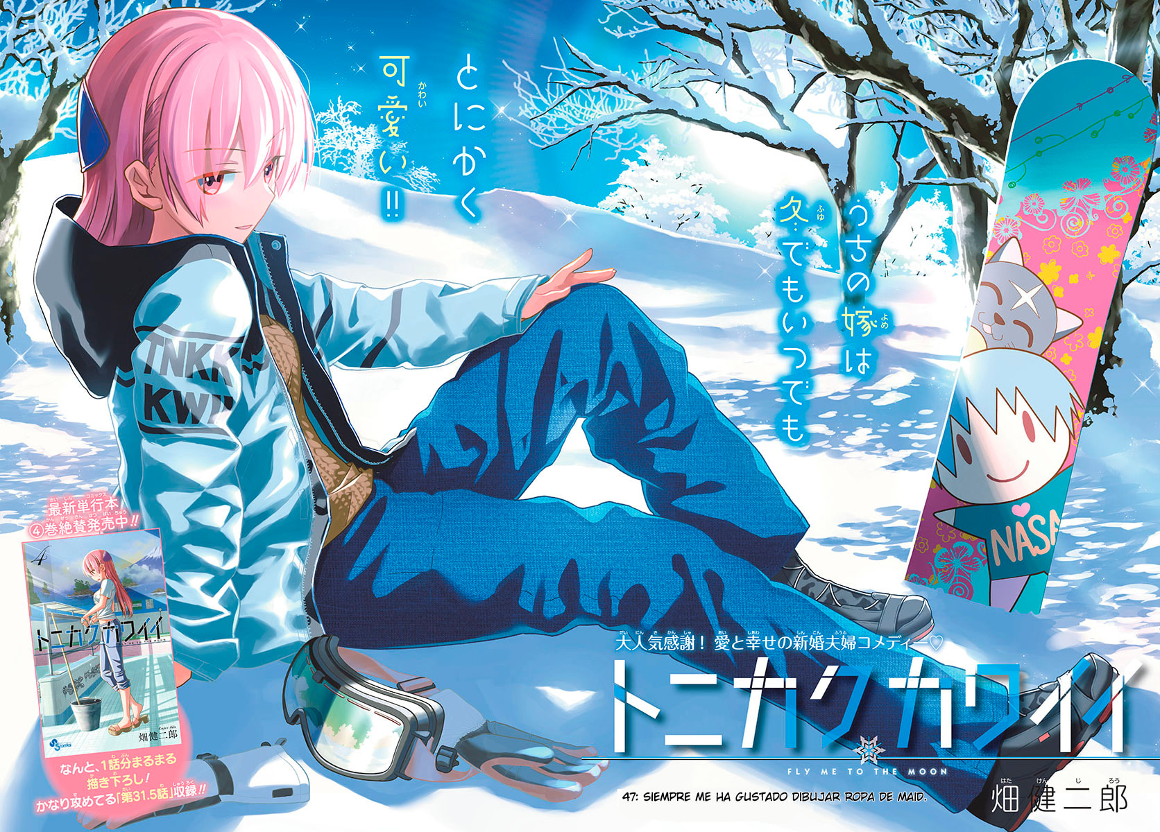 Read Fly Me to the Moon ES Manga Online