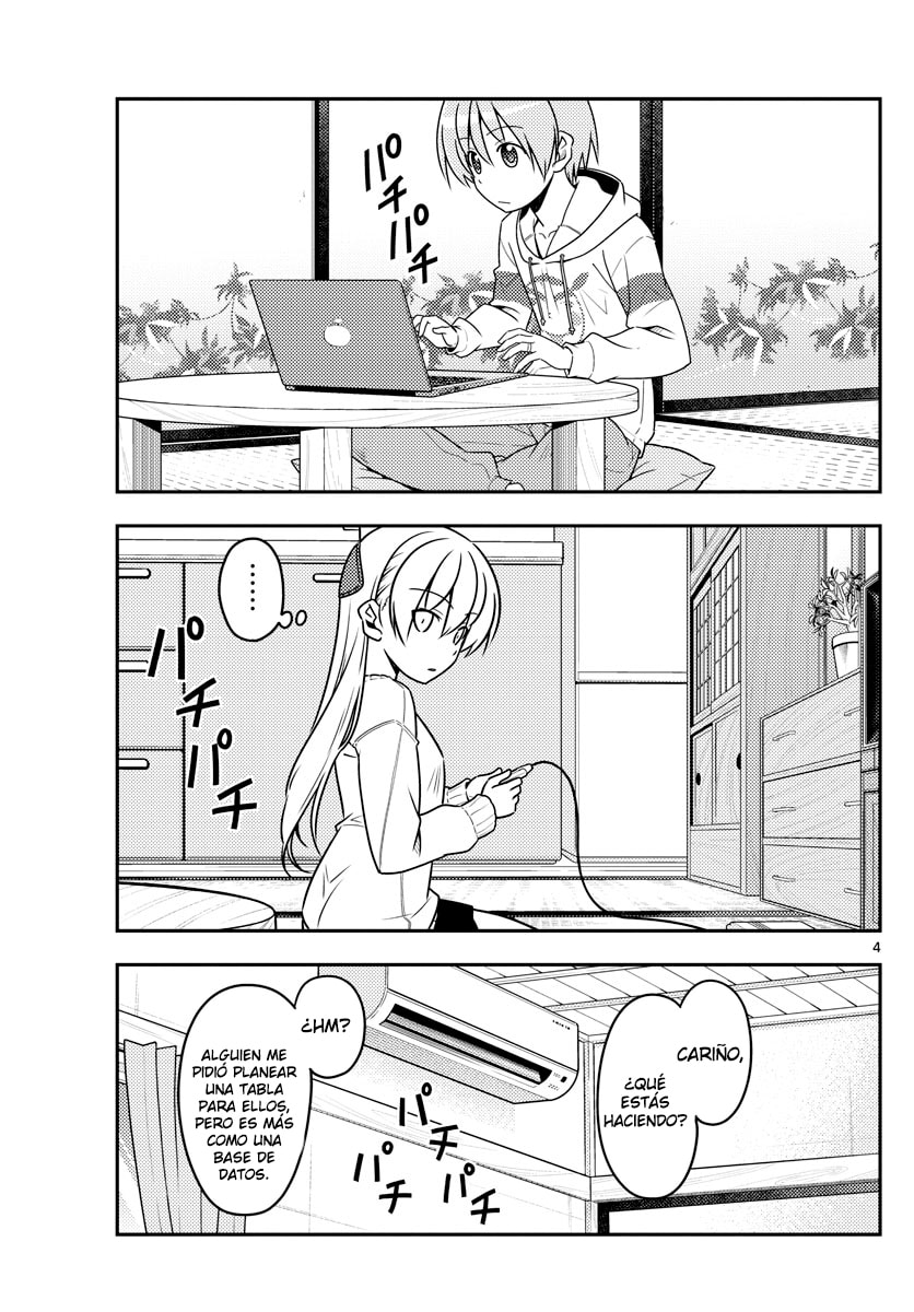 Read Fly Me to the Moon ES Manga Online